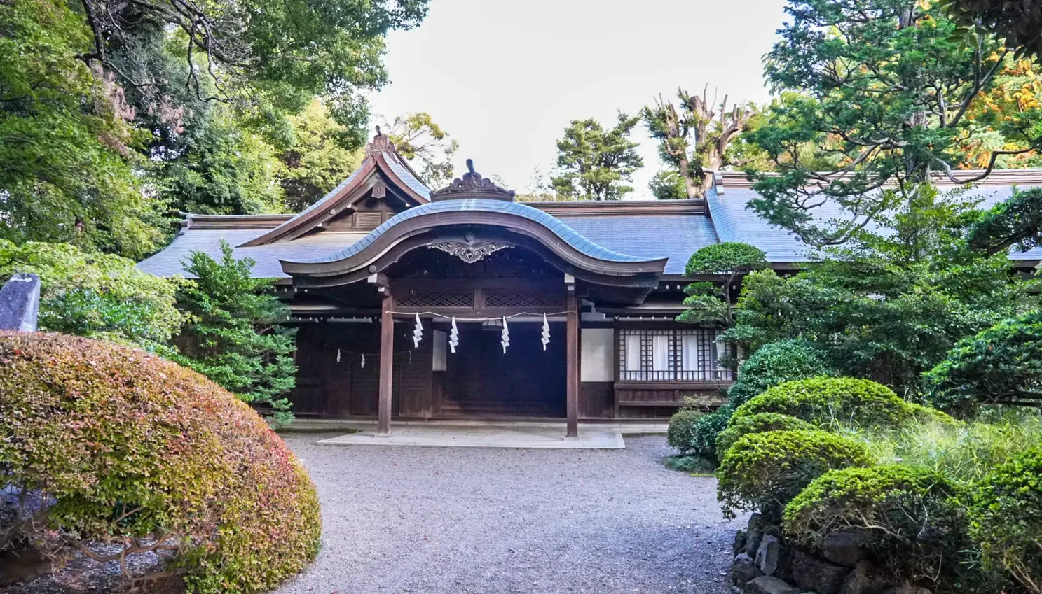 勅使斎館